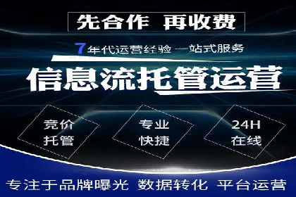 社交网络中信息流平台的个性化推荐算法案例