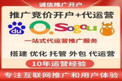 探索百度信息流广告的投放效果评估